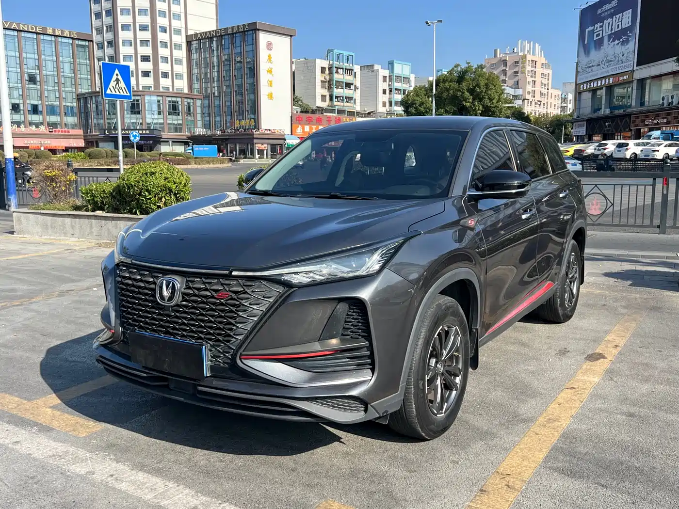 Фото 1 - Changan CS75 PLUS