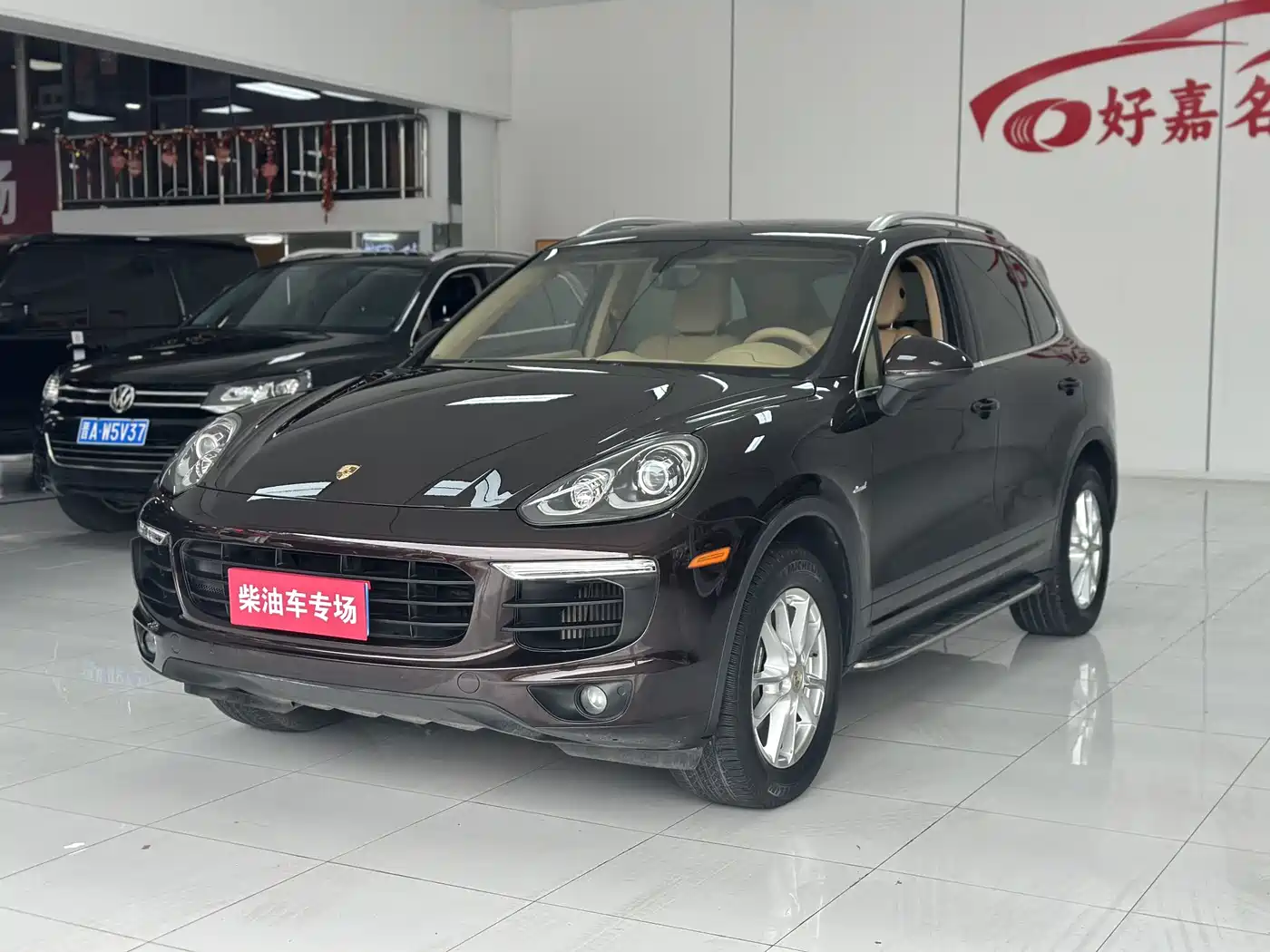 Porsche Cayenne 2015 Cayenne 3.0T