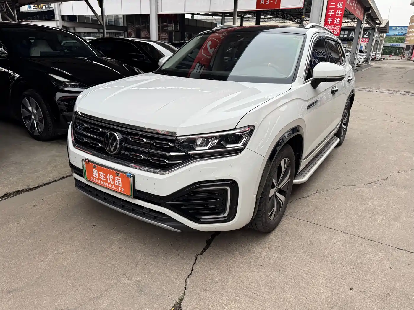 Volkswagen Tayron GTE Plug-in Hybrid 2020 1.4T Premium