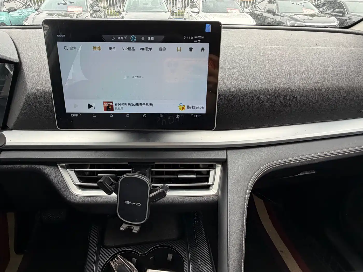 BYD Song Pro 2021 2019 1.5T Automatic Luxury