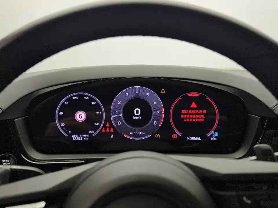 Porsche Cayenne 2025 2025 Cayenne 3.0T