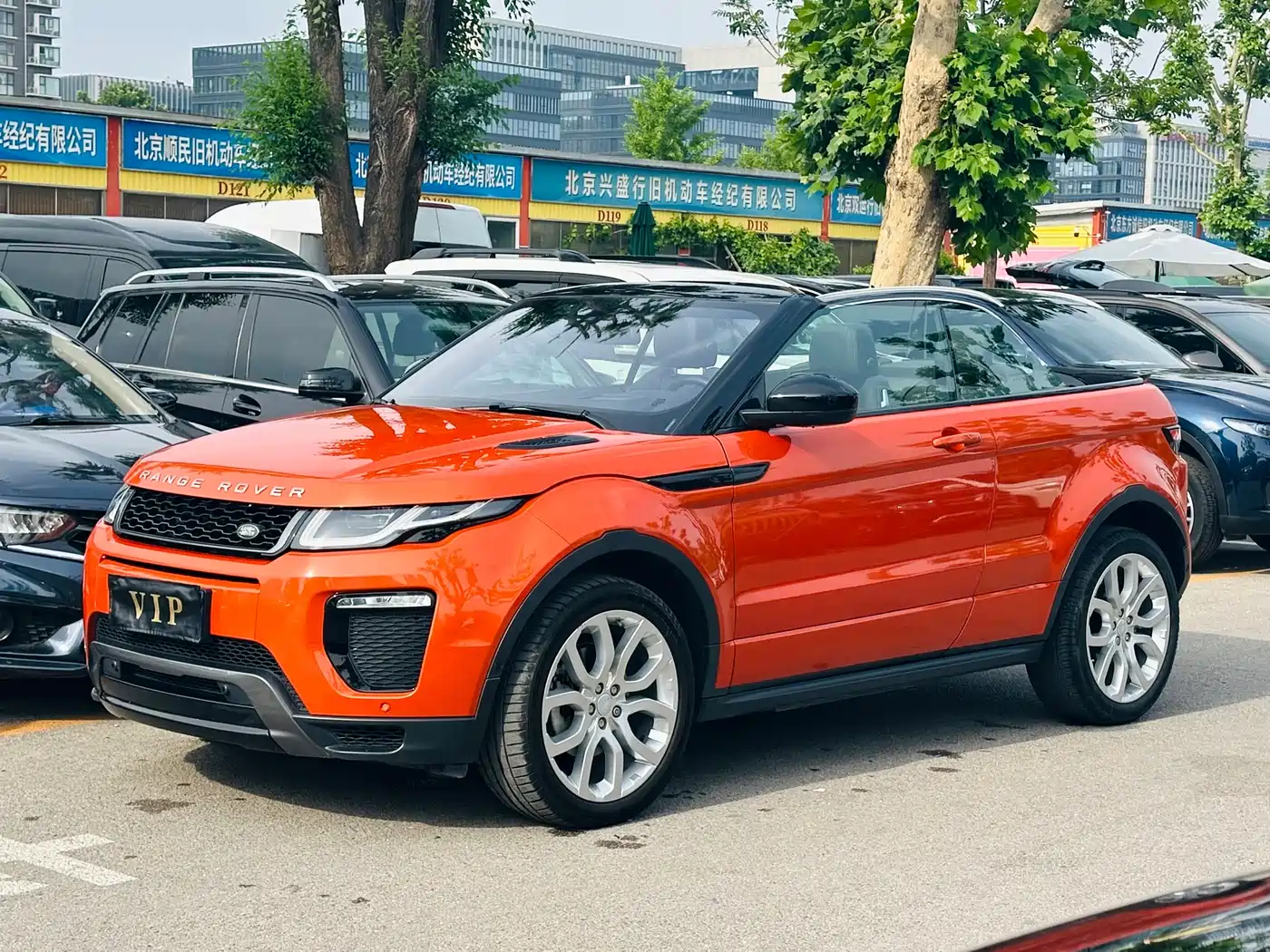 Land Rover Range Rover Evoque (Import) 2018 240PS HSE DYNAMIC Convertible
