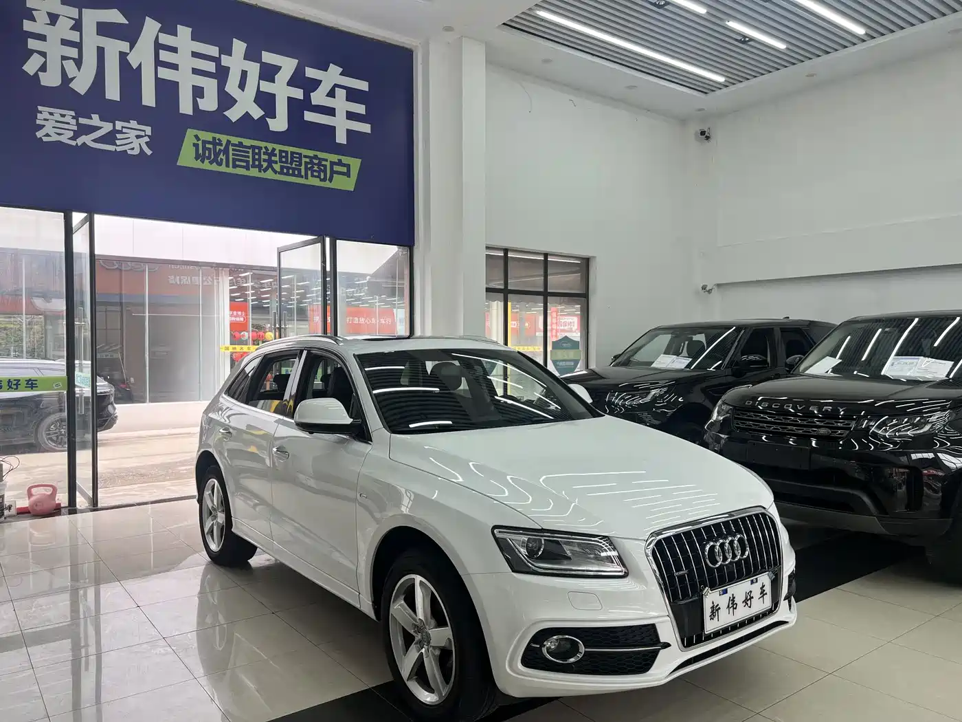 Audi Q5 2018 Collector's Edition 40 TFSI Progressive фото 3