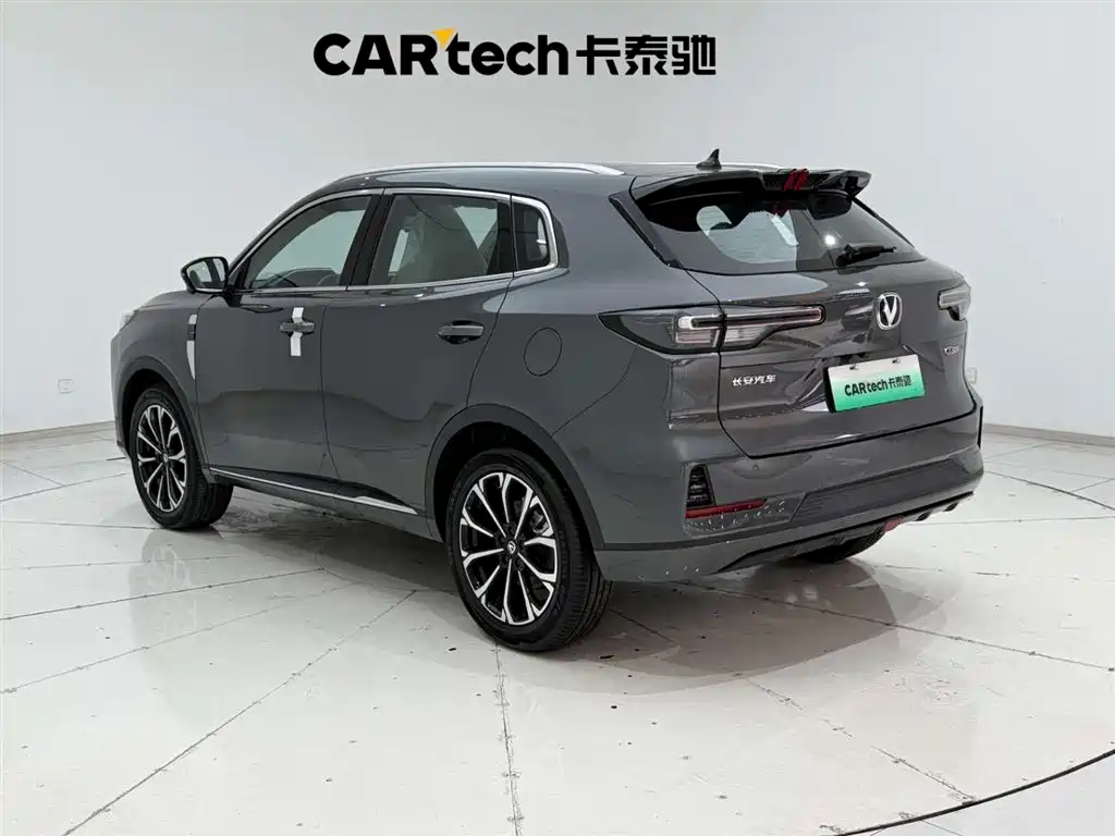 CHANGAN CS55PLUS PHEV