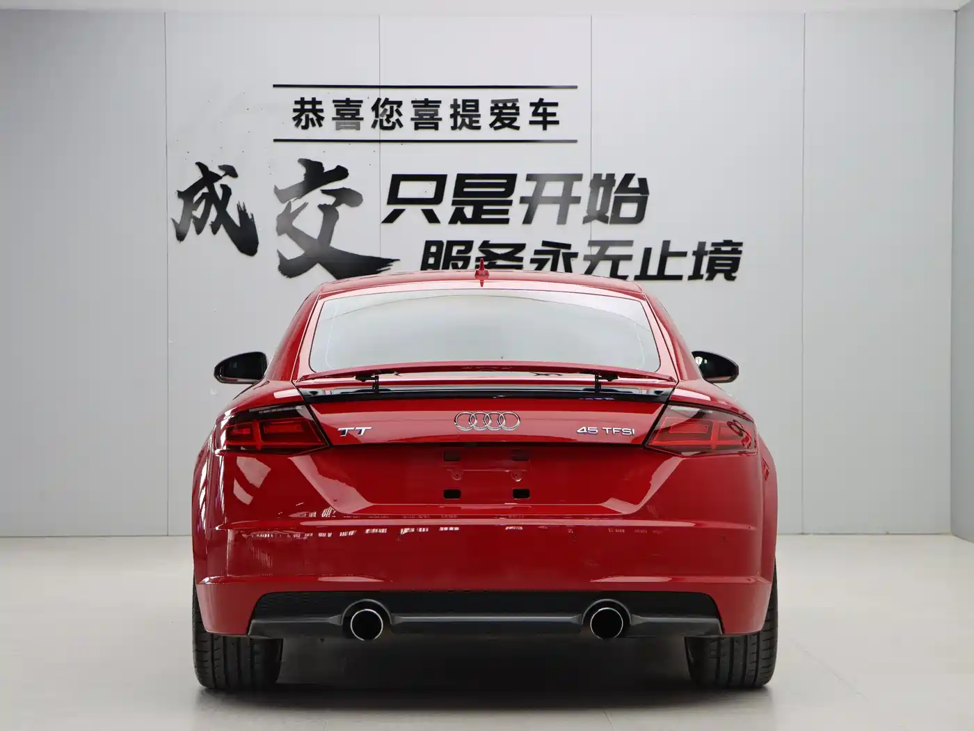 Audi TT 2017 TT Coupe 45 TFSI фото 5