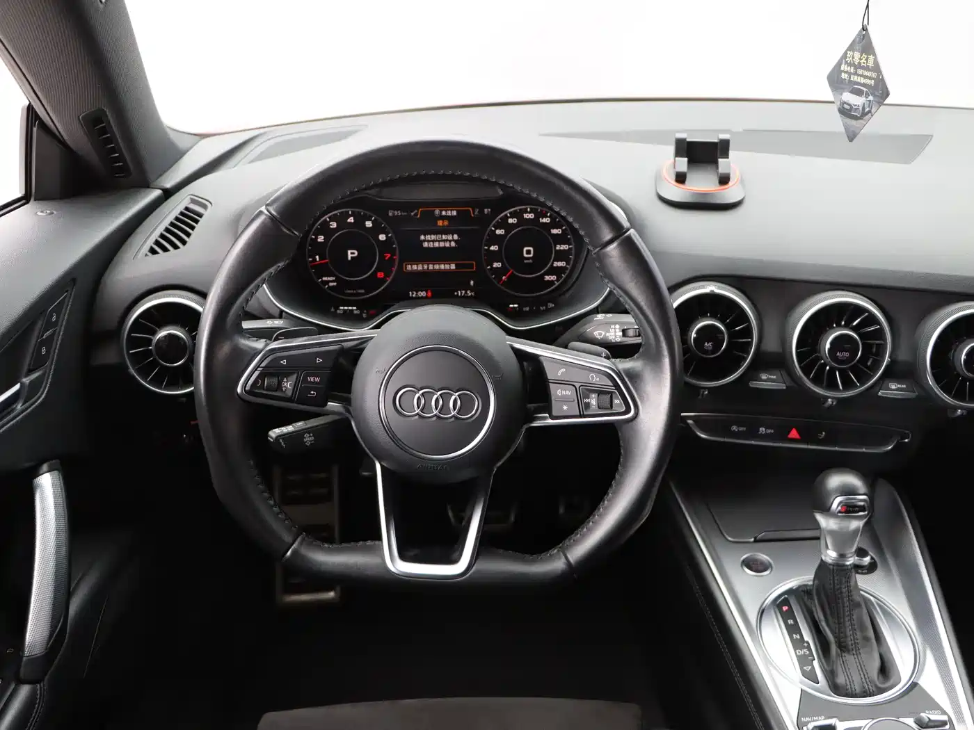 Audi TT 2017 TT Coupe 45 TFSI фото 11