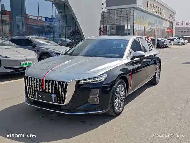 Hongqi HONGQI H5