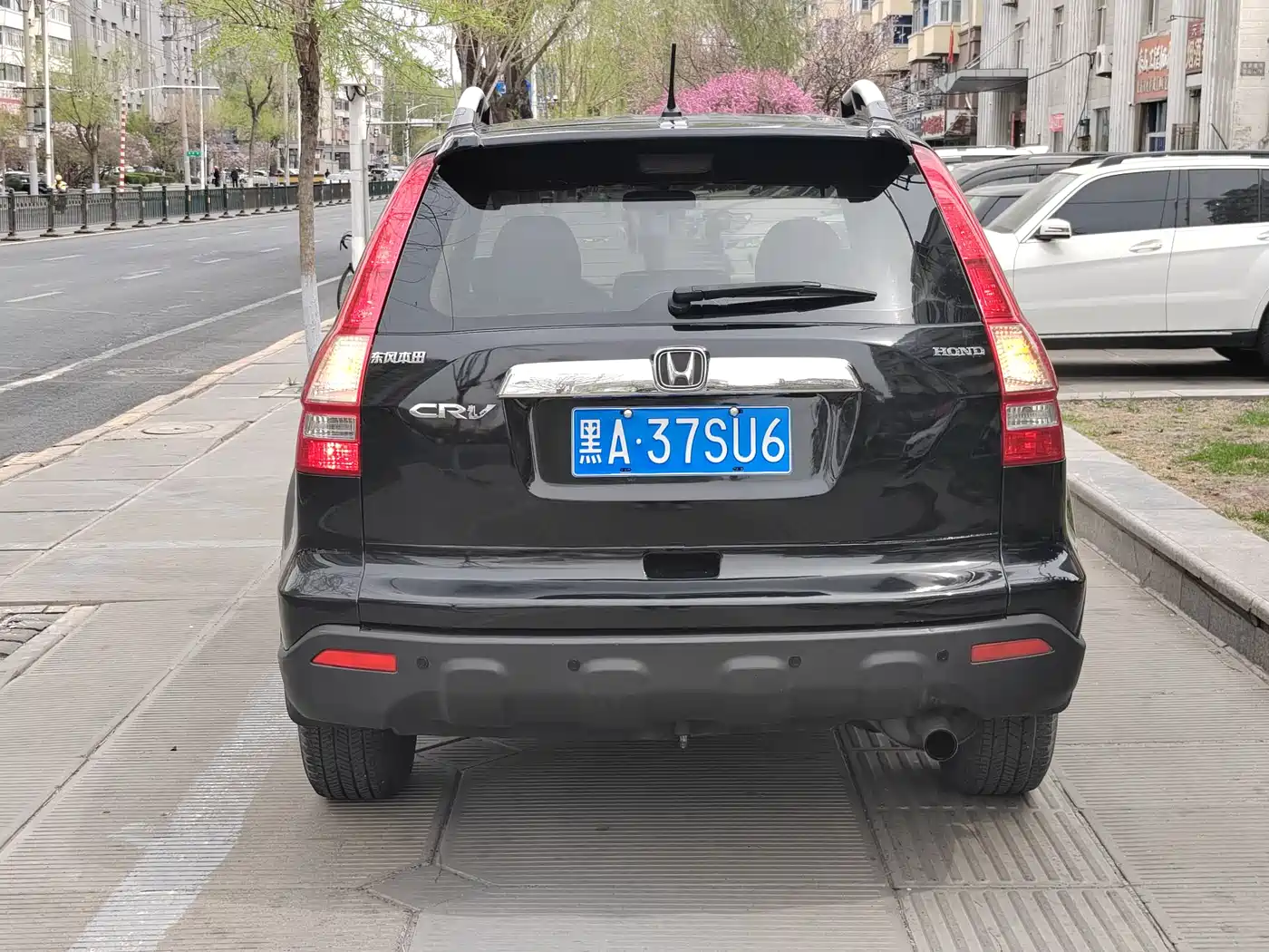 Honda CR-V 2008 2008 2.0L Automatic 2WD Urban Edition