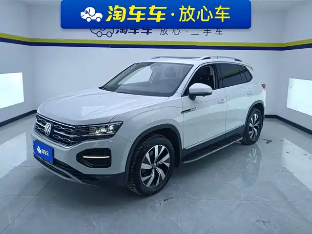 VOLKSWAGEN TANYUE