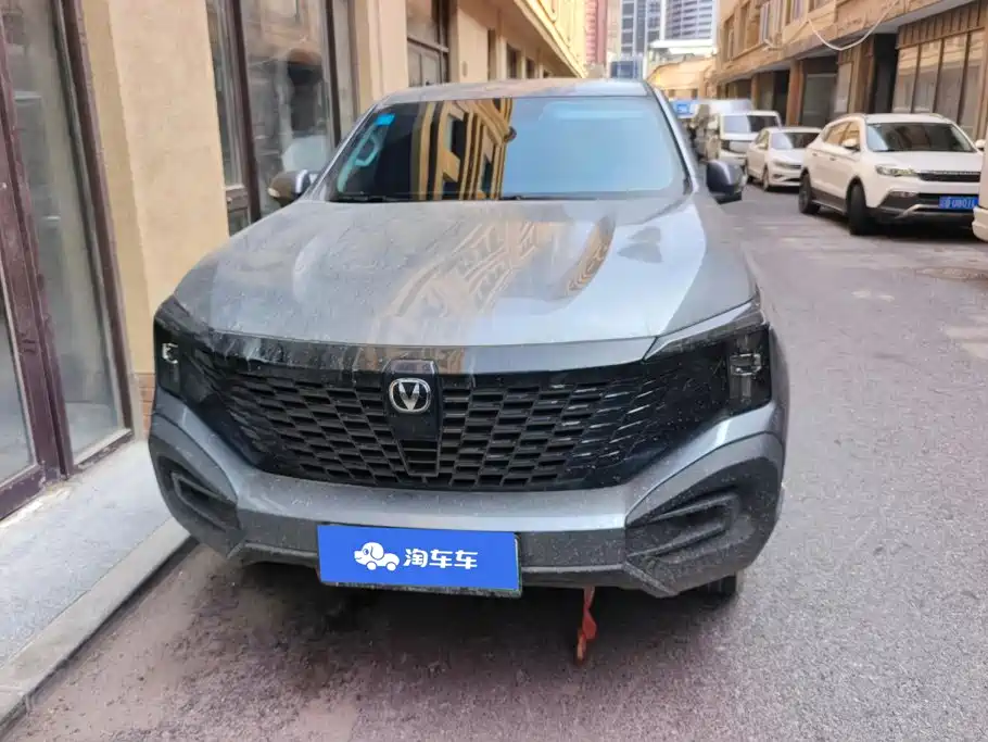 Changan Hunter 2024 2024 Warrior Edition Luxury Dual Motor AWD Extra Long Box
