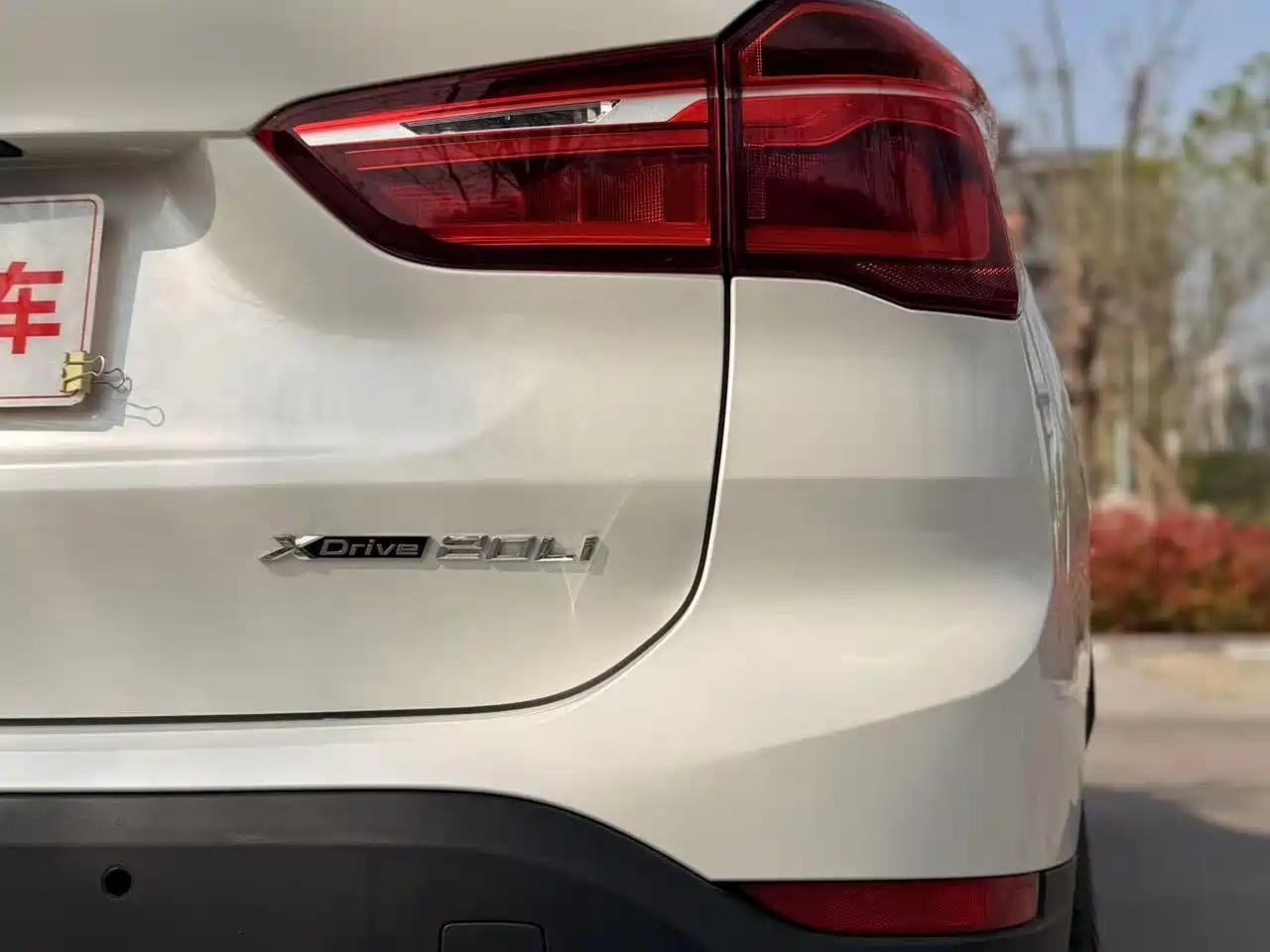 BMW X1 2019 xDrive20Li Premium Model фото 9