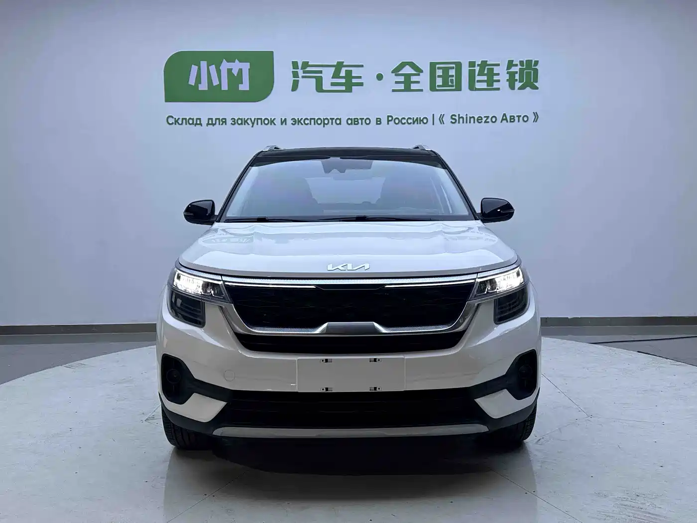 Kia KX3 Smart Run 2021 1.5L CVT Renewal Edition фото 2