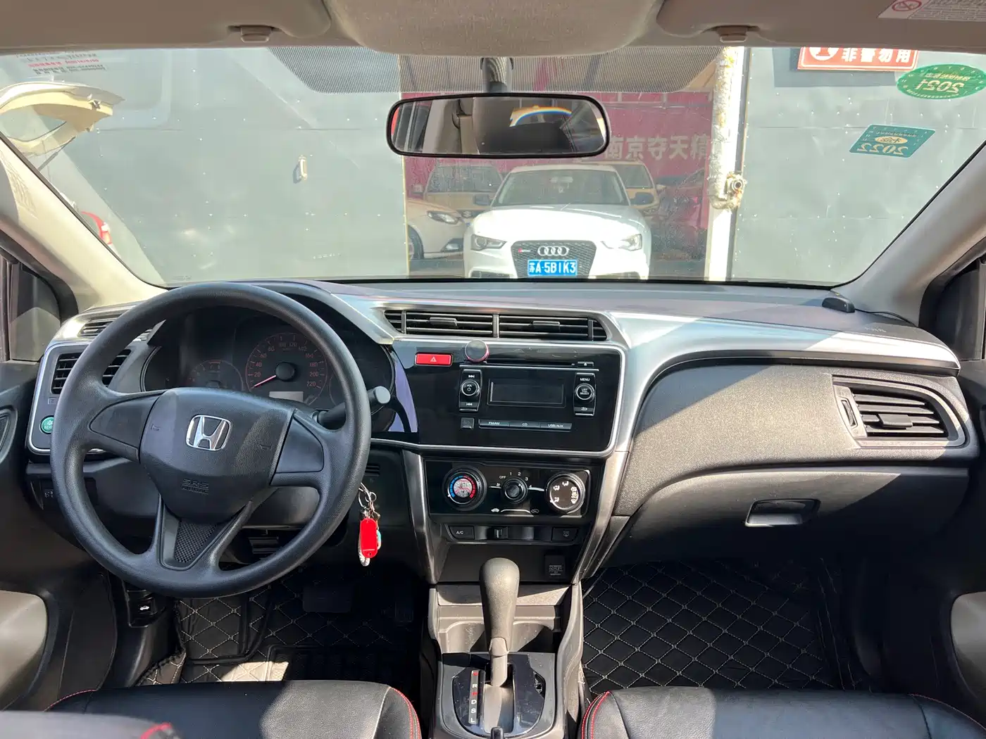 Honda City 2016 2015 1.5L CVT Luxury