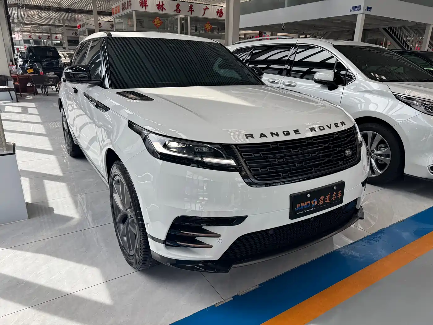 Land Rover Range Rover Velar 2024 Dynamic SE фото 3