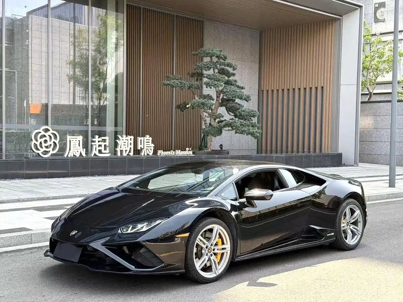 Lamborghini Huracán 2020 Huracán EVO RWD