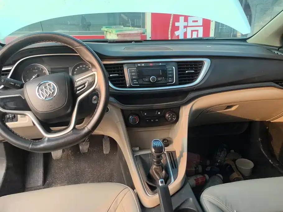 Фото 12 - Buick Excelle