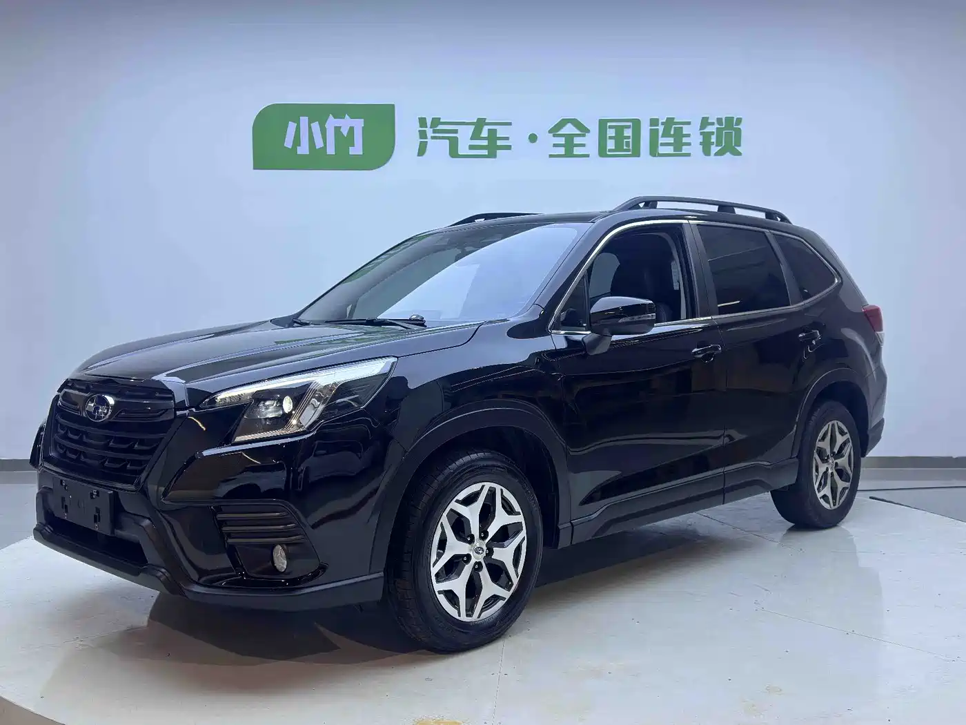 Subaru Forester 2022 2.0i AWD Luxury Edition with EyeSight
