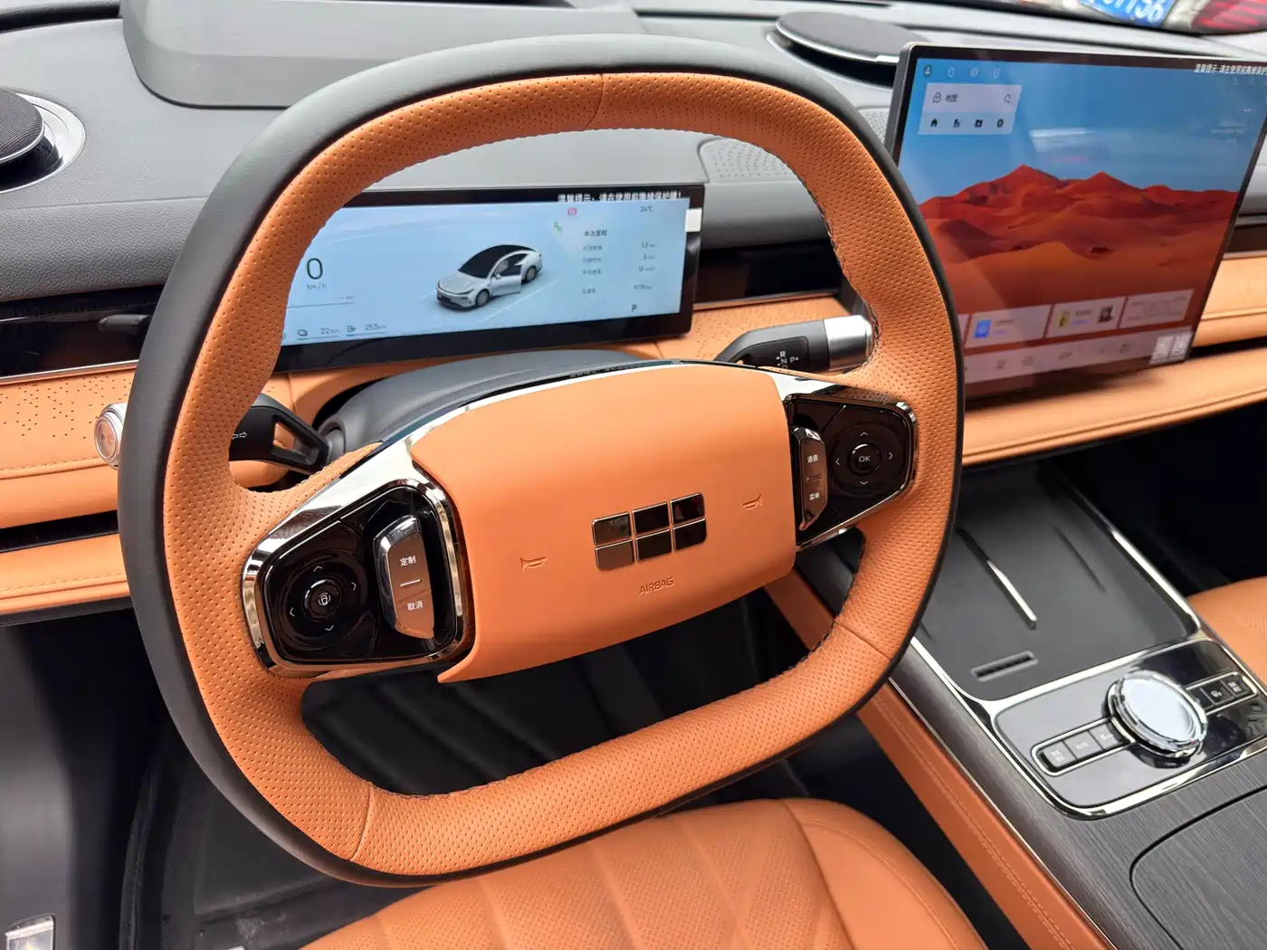 Geely Galaxy Galaxy Xingyao 8 2025 130km EM-P Starship Edition фото 14