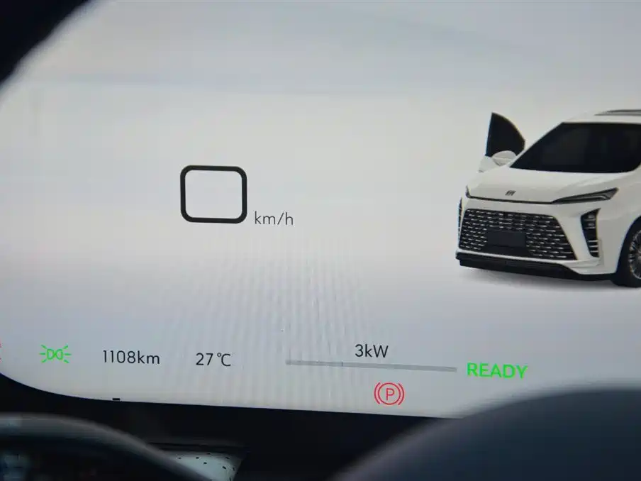 BUICK GL8 NEW ENERGY