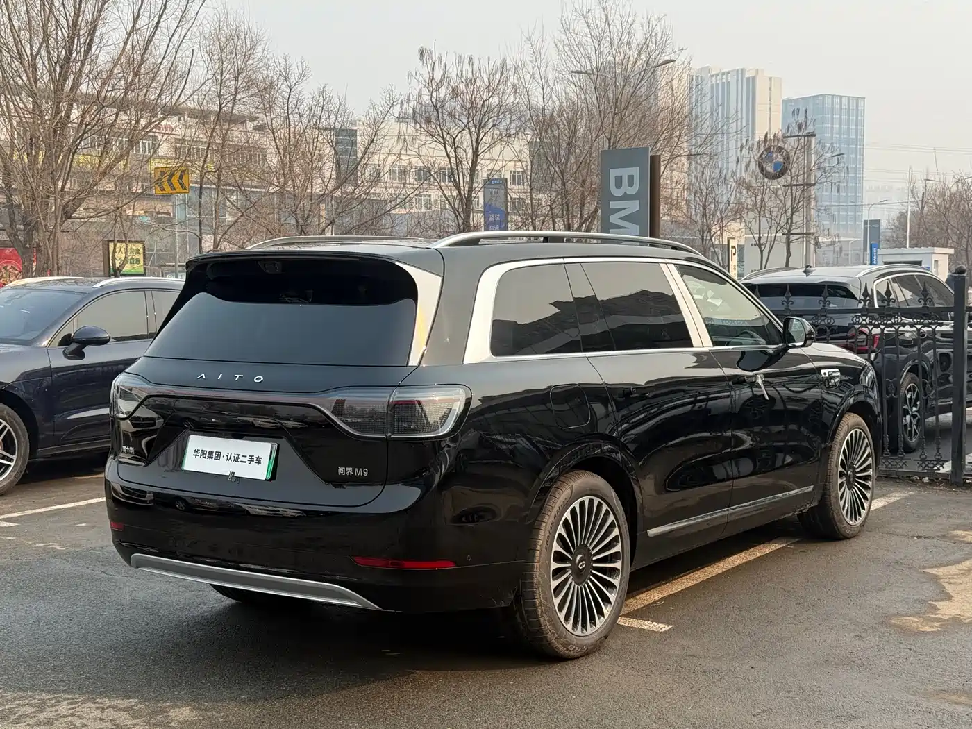 AITO Wenjie AITO M9 2025 Extended Range Ultra 52kWh 6-Seater фото 4
