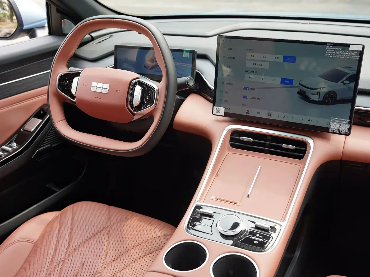 GEELY GALAXY GALAXY L6