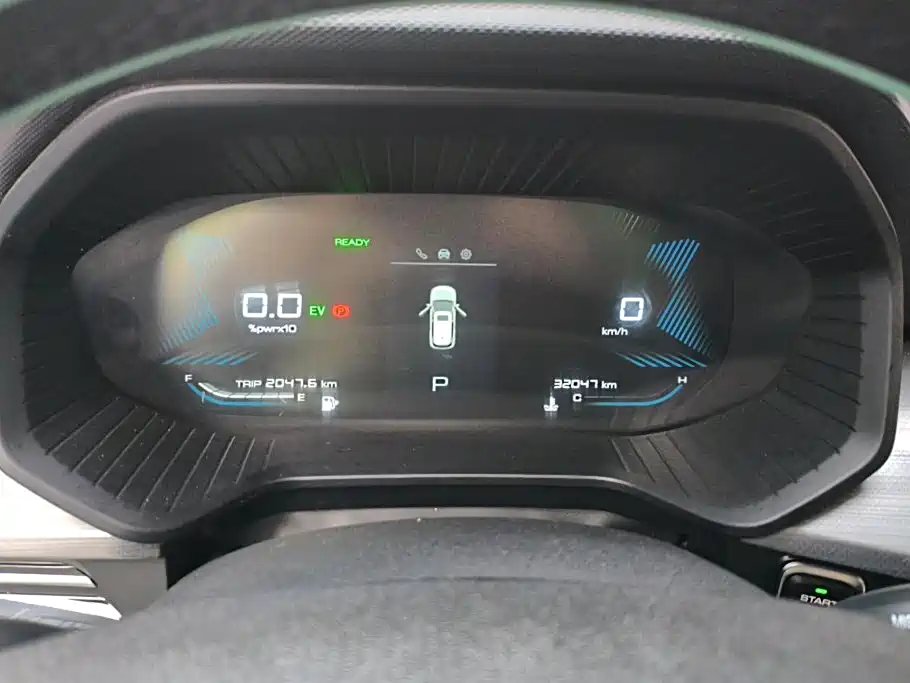 Photo 13 - Wuling Motors Wuling Xingchen