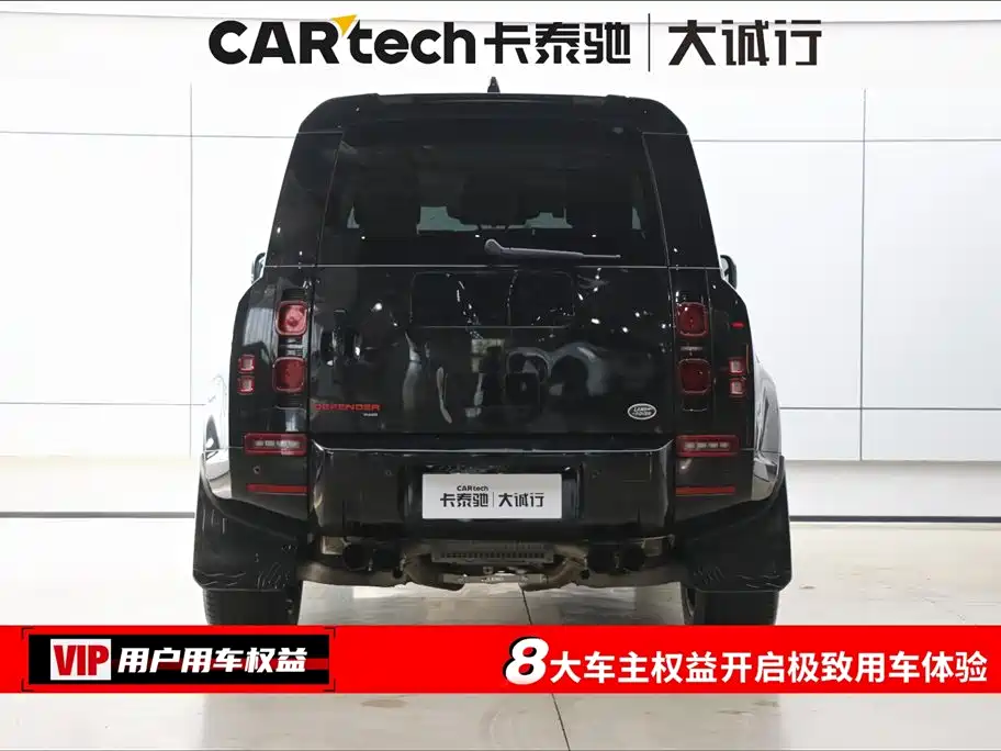 Land Rover Defender 2023 Model 90 3.0T P400 XS фото 8