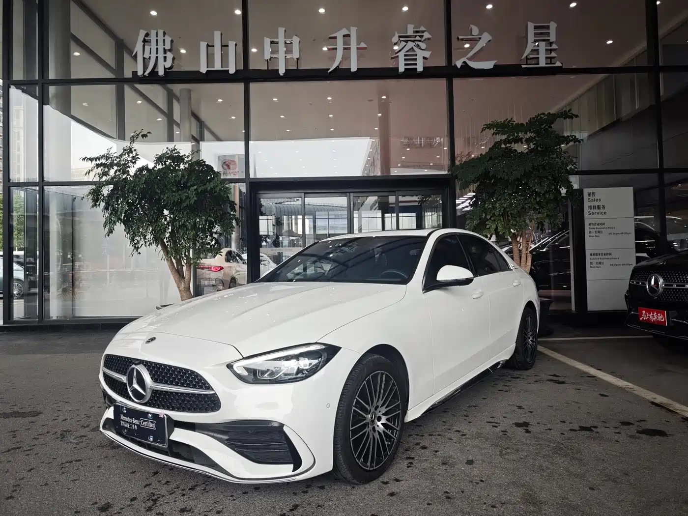Mercedes-Benz C-Class 2024 C 200 L Sport Edition