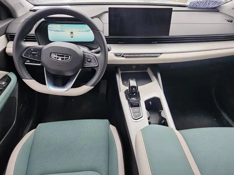 Geely Emgrand L HiP 2023 2022 1.5TD-DHT Pro 100KM Super Rui