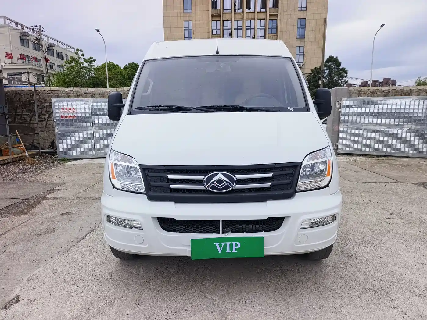 SAIC Maxus Xintu V80 2021 2.0T PLUS AMT Business Travel Edition Long Wheelbase Medium Roof 9 Seats фото 2
