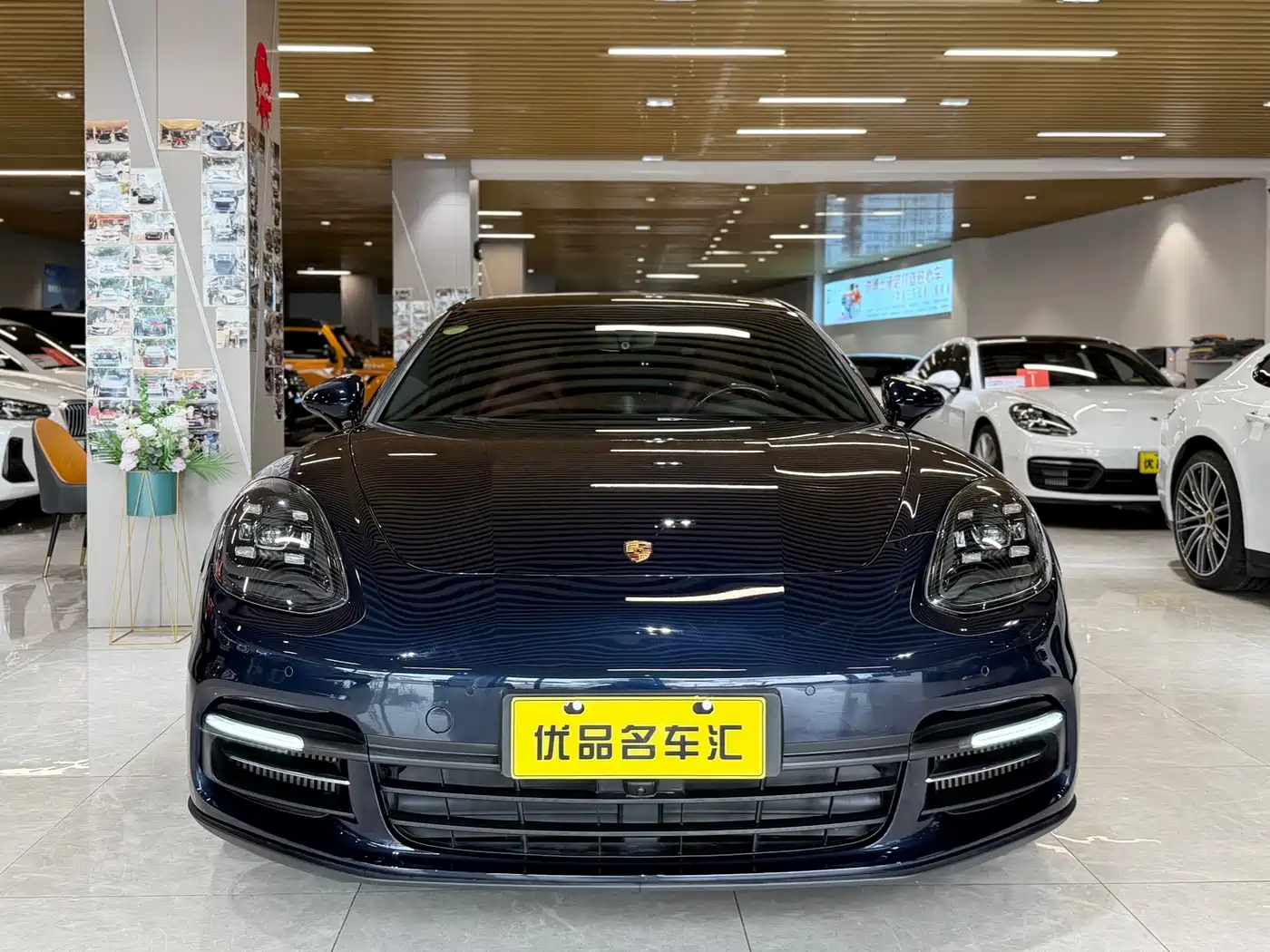 PORSCHE PANAMERA NEW ENERGY