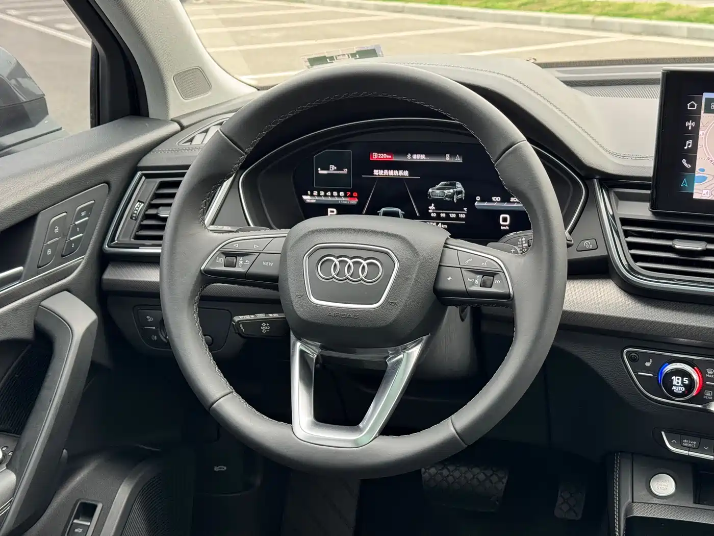 AUDI Q5L