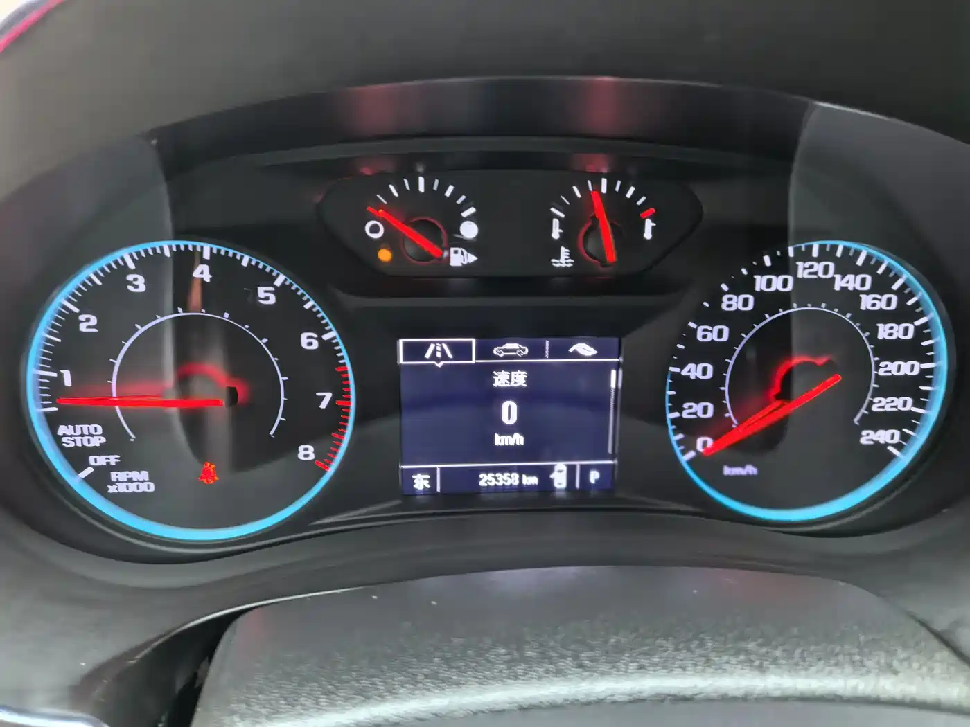 CHEVROLET MAI RUIBAO XL