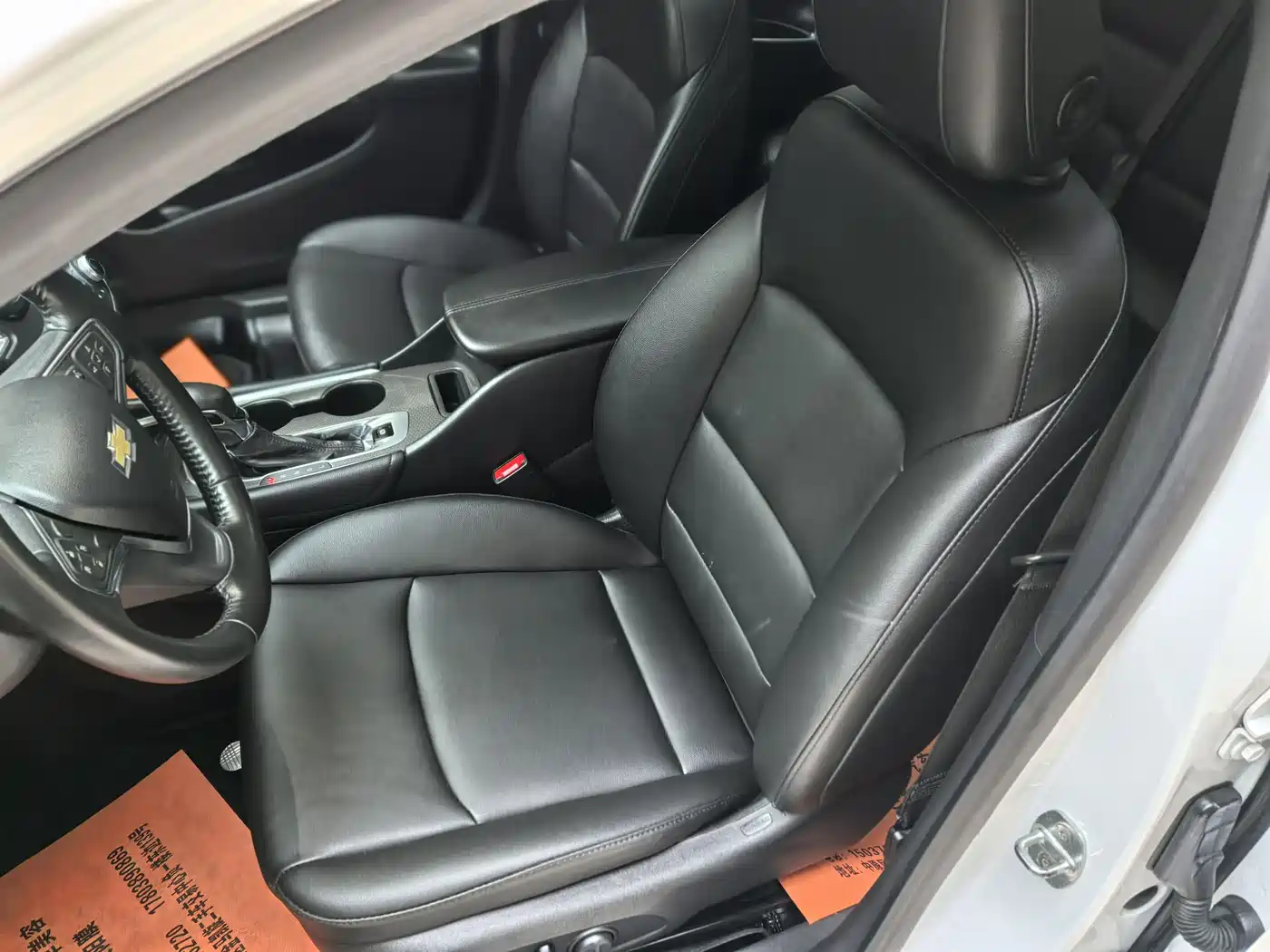 CHEVROLET MAI RUIBAO XL