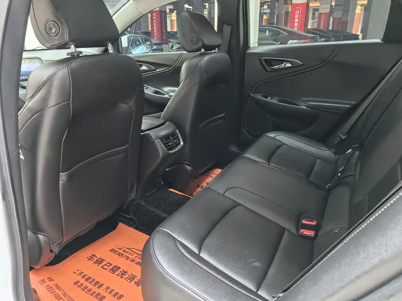 CHEVROLET MAI RUIBAO XL