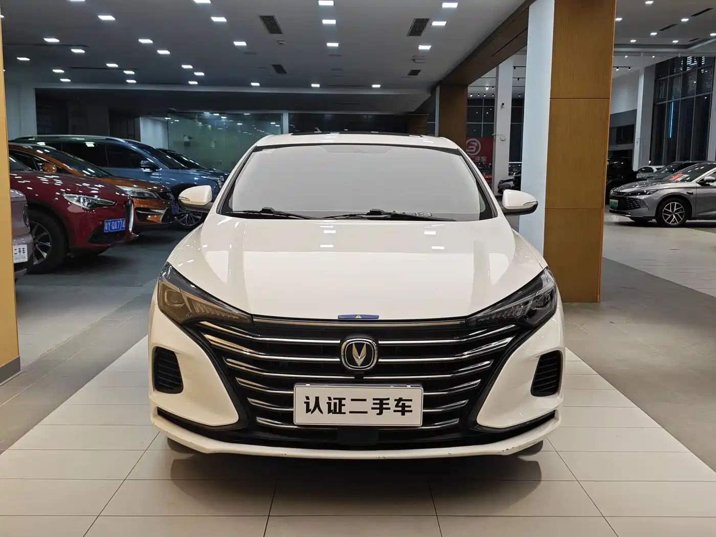 CHANGAN YIDONG