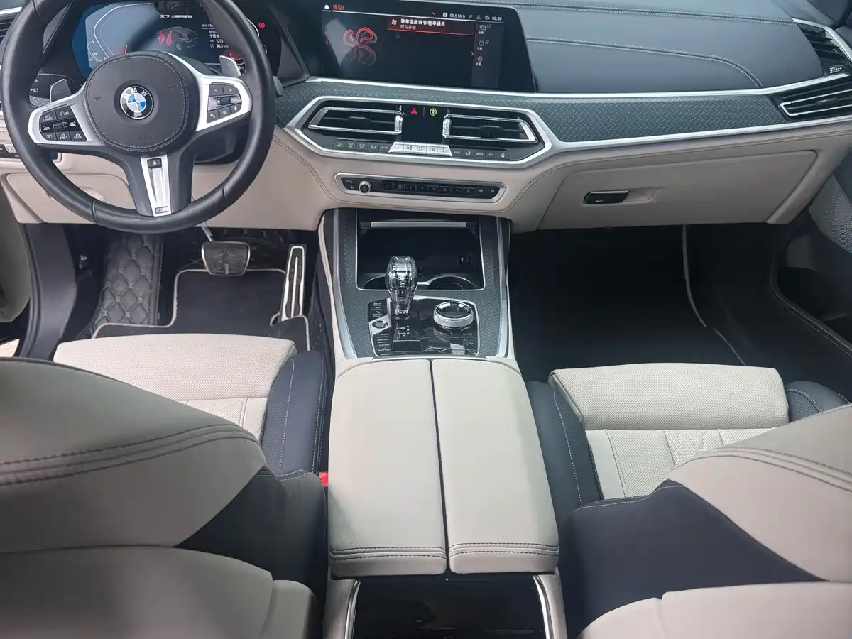 Фото 8 - BMW X7