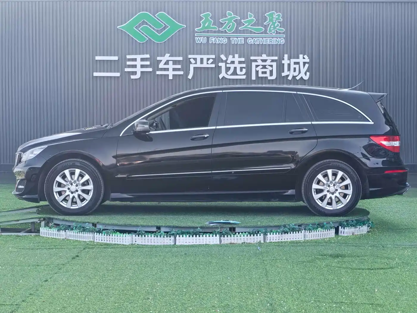 Mercedes-Benz R-Class 2011 R 350 L 4MATIC фото 21