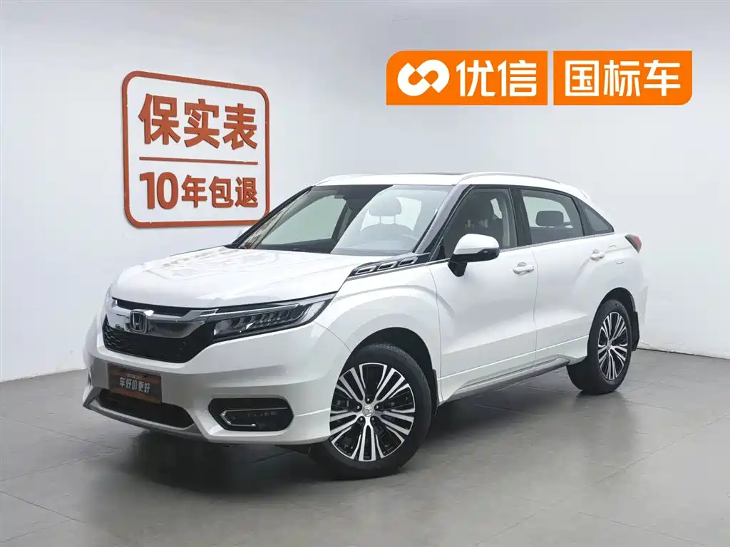 Honda Avancier 2017 370TURBO 4WD Premium Edition