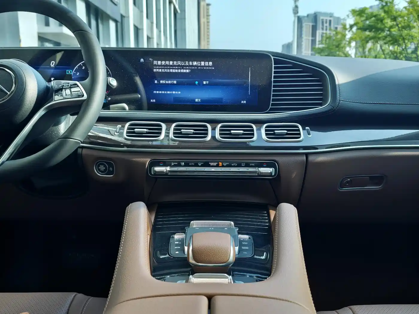Mercedes-Benz GLE 2025 GLE 350 4MATIC Fashion фото 9