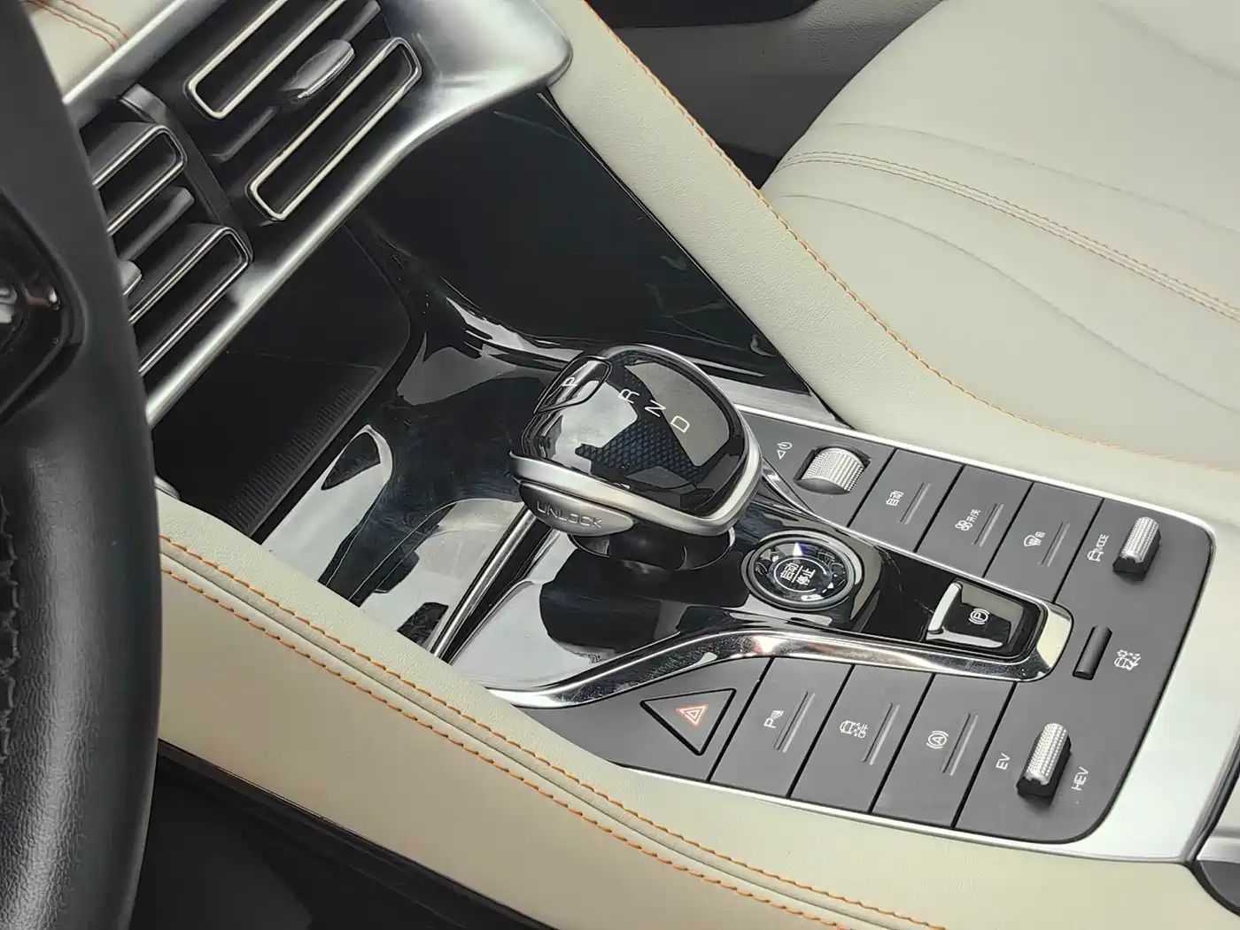 BYD Song PLUS PHEV 2021 DM-i 110KM Flagship фото 13