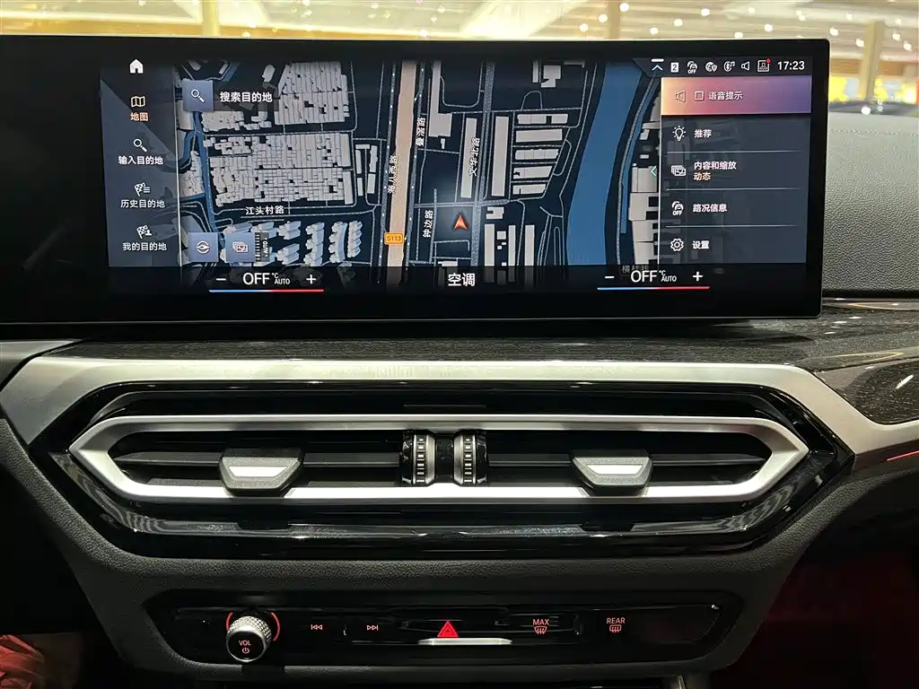 BMW 3 Series 2023 325Li M Sport Package фото 16