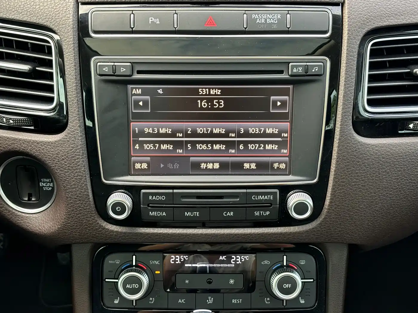 Volkswagen Touareg 2017 3.0TSI Explorer Edition фото 20