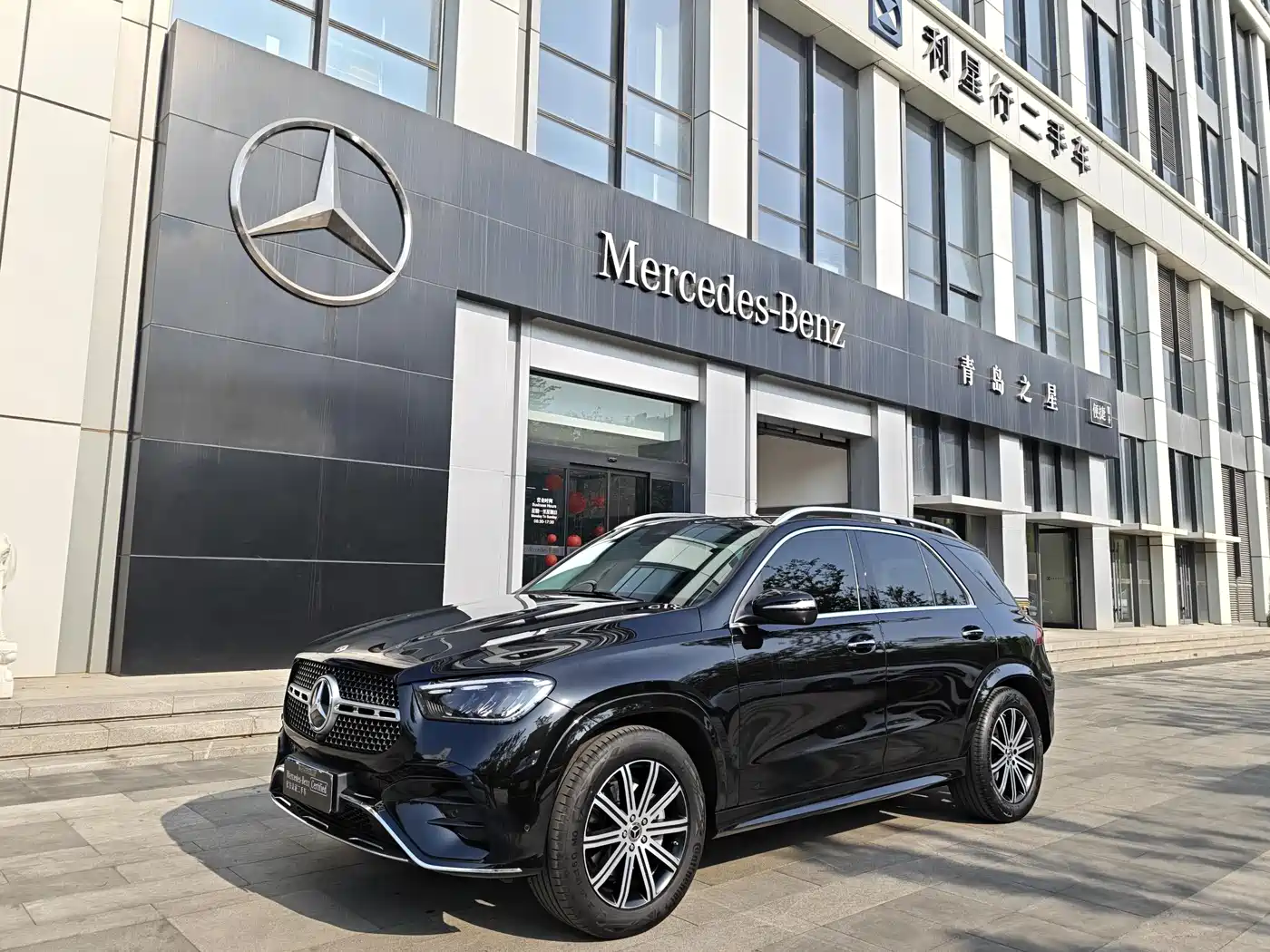 Mercedes-Benz GLE 2025 GLE 350 4MATIC Fashion