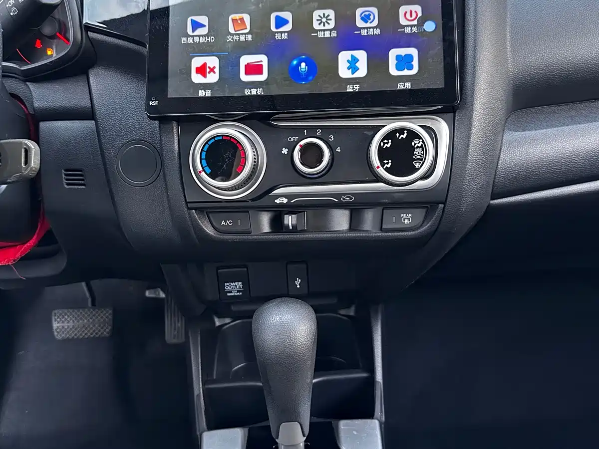 Фото 25 - Honda Fit