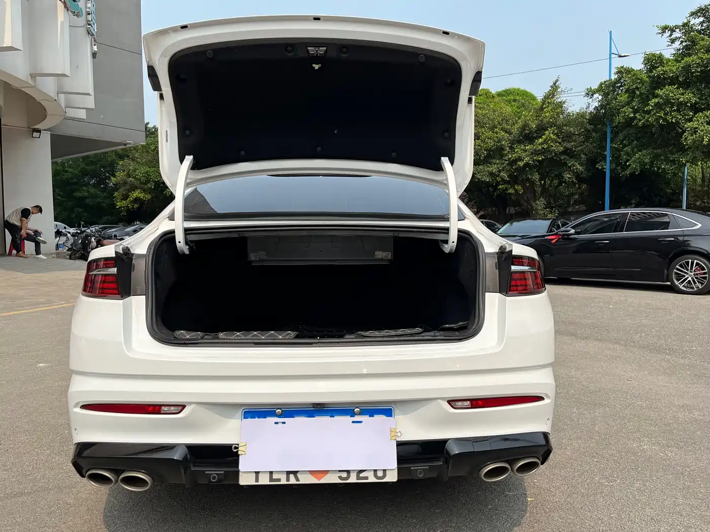 GEELY AUTOMOBILE XINGRUI