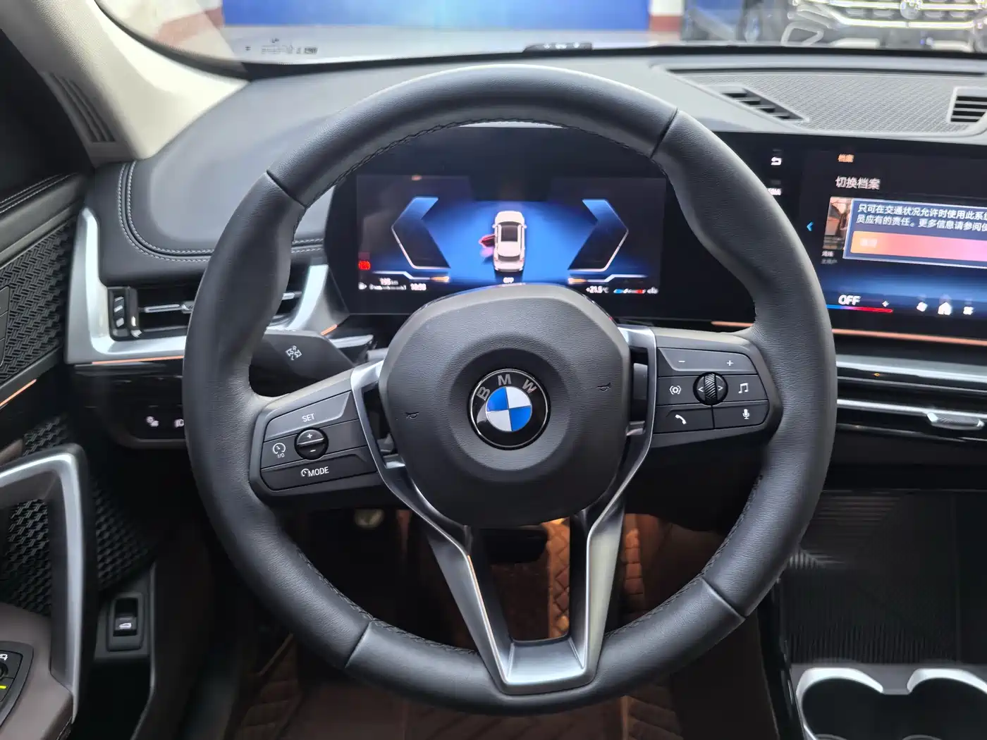 BMW X1 2023 sDrive20Li X Design Package фото 11
