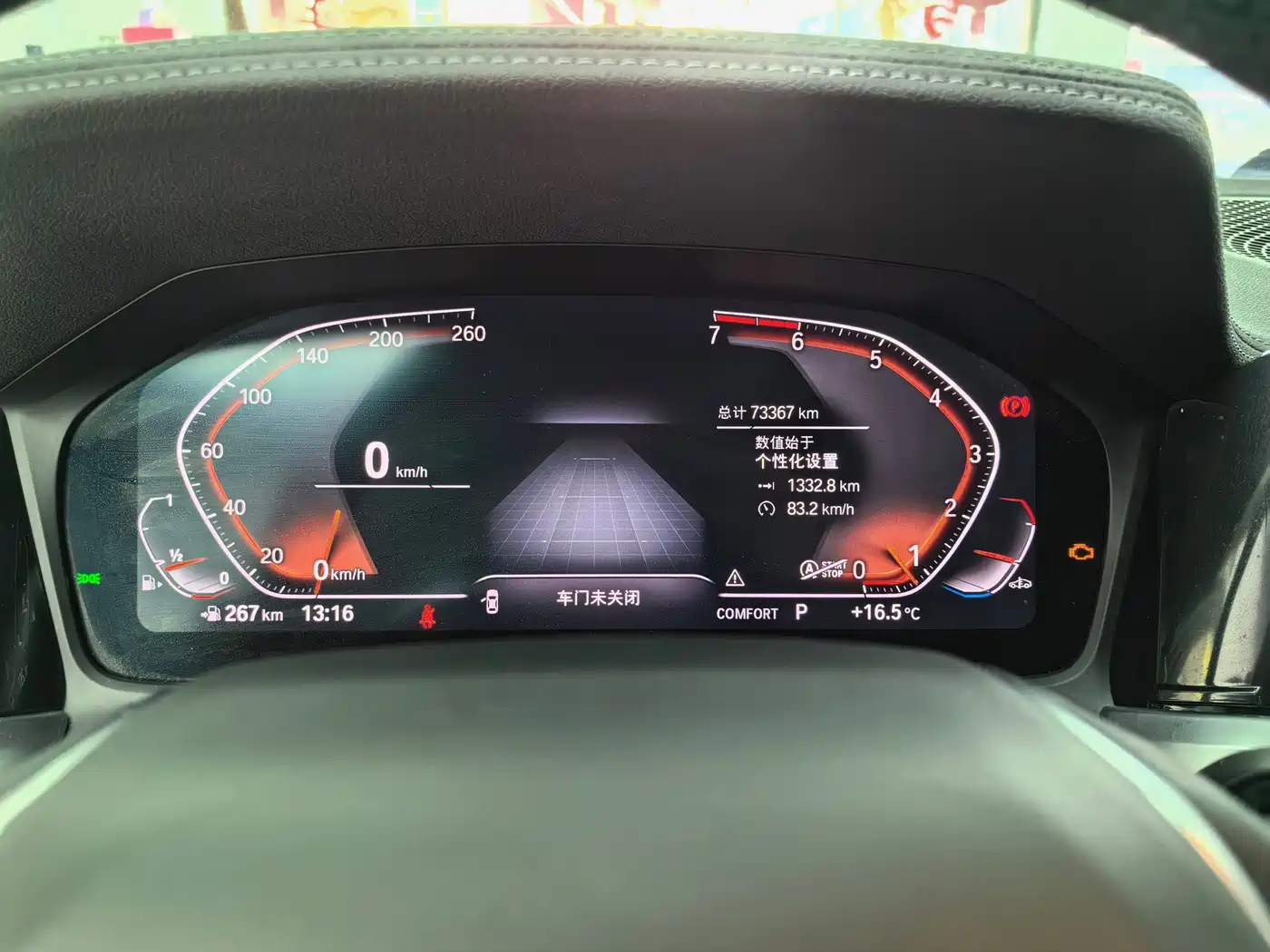 BMW 3 Series 2020 325Li Launch Edition фото 6