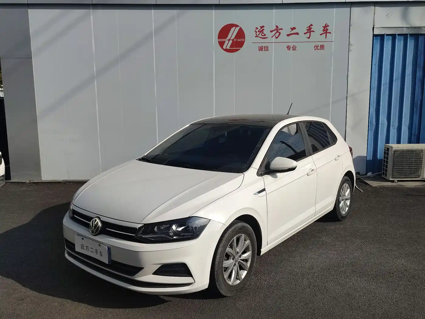 Volkswagen Polo 2019 Plus 1.5L Automatic Colorful Tech Edition