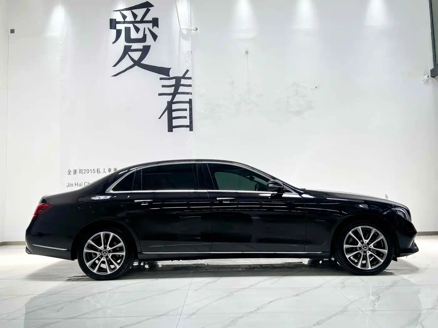 Mercedes-Benz E-Class 2016 E 300 L Fashion Type фото 5